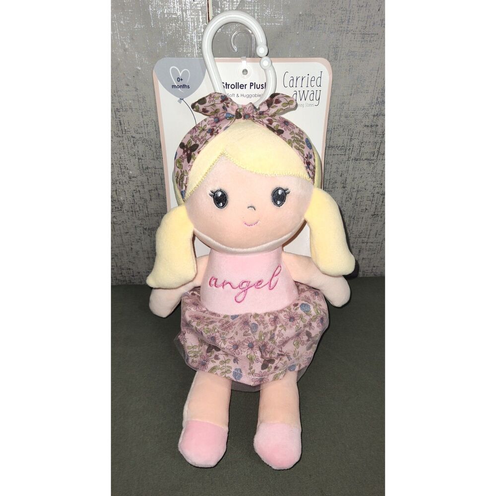 Carried Away by Stepping Stones Stroller 13" Plush NEW